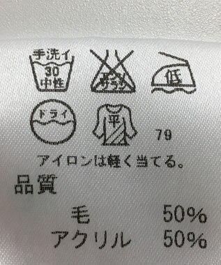 ONWARD Reuse Park 【J.PRESS】ニット秋冬 グレー