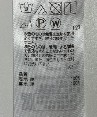 ONWARD Reuse Park 【23区】ワンピース春夏 ネイビー