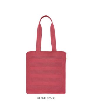ROOTOTE 1152【A4サイズ収納】LT.アーキャトル.ストライプ.アミ-A 03：ピンク
