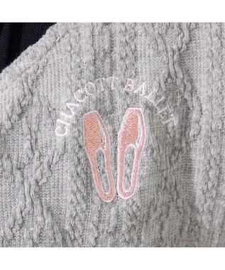 Chacott トップ グレー