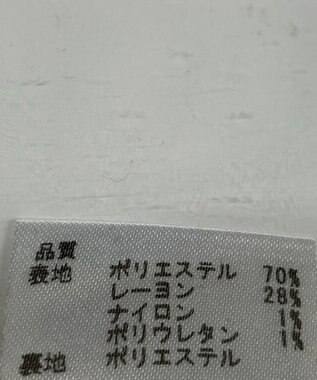 ONWARD Reuse Park 【any SiS】スカート春夏 ブラック