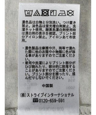 earth music&ecology ＥＣＬＯＳＩＯＮＡＲ　半袖ＴＥＥ Oatmeal