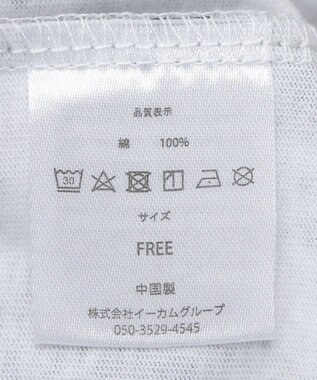 Green Parks ■ＦＥＬＩＸ　総柄ｐｔ　ロンＴＥＥ White×Black