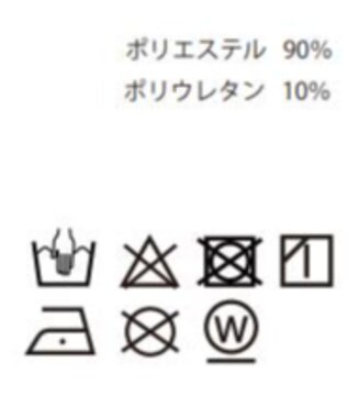 WEGO 【ユニセックス着用ITEM】トロミカーゴスラックス カーキ