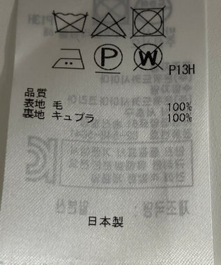 ONWARD Reuse Park 【23区】スカート秋冬 レッド