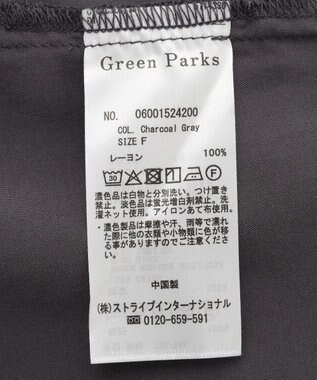 Green Parks スキッパーギャザーワンピース Charcoal Gray
