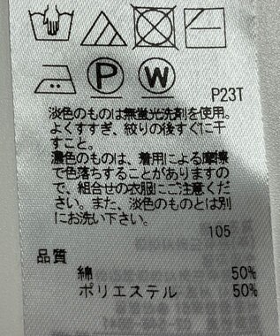 ONWARD Reuse Park 【23区】ニット春夏 ブラック