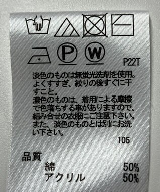 ONWARD Reuse Park 【any SiS】ニット春夏 グレー