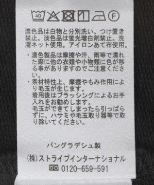 Green Parks ＳＥＴ２点ラメフェザーベスト＋ミニ裏毛ワンピース Gray