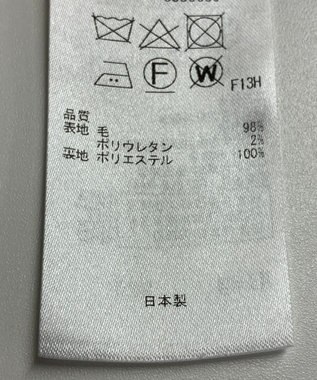 ONWARD Reuse Park 【23区】パンツ秋冬 グレー