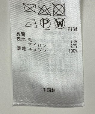 ONWARD Reuse Park 【23区】コート秋冬 ベージュ