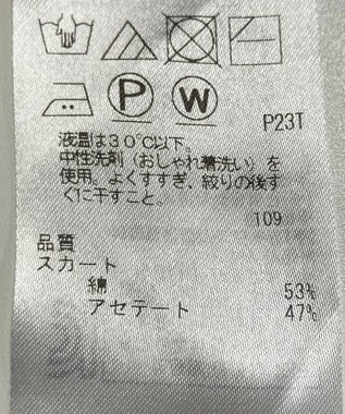 ONWARD Reuse Park 【自由区】スカート春夏 ネイビー