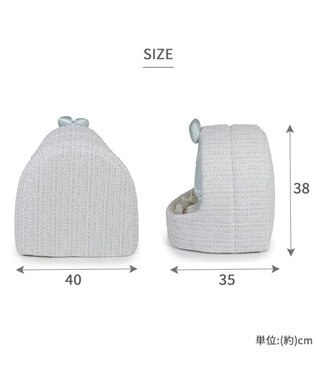 PET PARADISE ディズニー ３兄弟 ゆりかごハウス ホワイト×シルバー