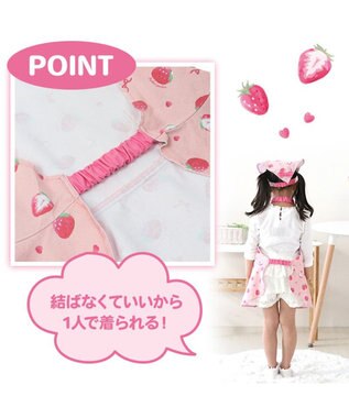Mother garden マザーガーデン キッズエプロン & 三角巾 セット 100cm 《ユニコーン/野いちご》 野いちご