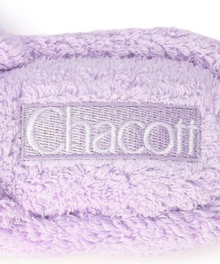 Chacott ルームタオルトング アイリス