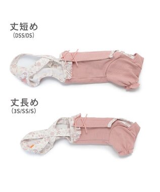 PET PARADISE 花柄 フリル マナーオール 【小型犬】 ピンク ピンク