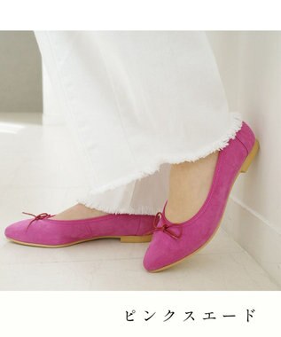 Pointer 日本製 本革大人女子のバレエシューズ ピンク(スエード)