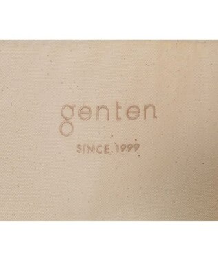 genten サスバッグ(特大） アイボリー