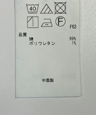 ONWARD Reuse Park 【23区】スカート春夏 ネイビー