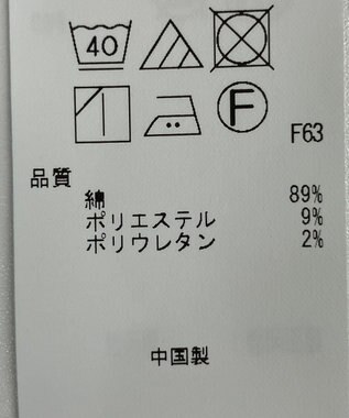 ONWARD Reuse Park 【自由区】パンツ秋冬 ネイビー