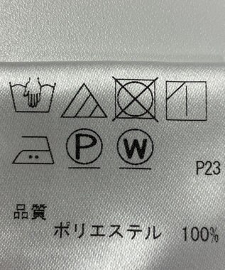 ONWARD Reuse Park 【J.PRESS】ブラウス秋冬 ベージュ