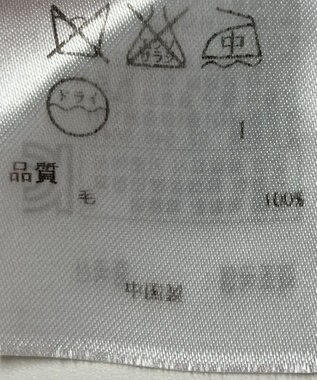 ONWARD Reuse Park 【any SiS】ニット秋冬 グレー