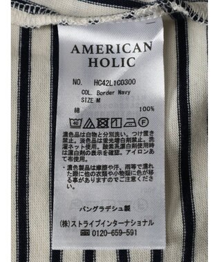 AMERICAN HOLIC ドルマン変形カットプルオーバー Border Navy