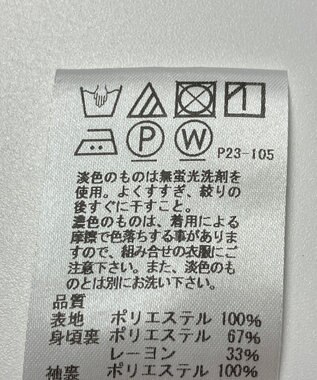 ONWARD Reuse Park 【J.PRESS】カットソー春夏 ネイビー