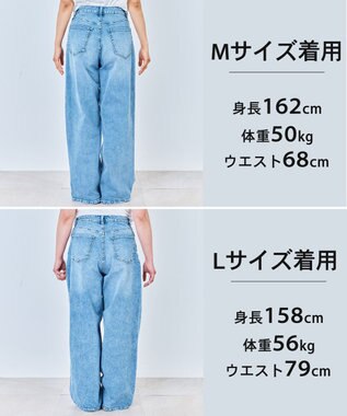 UNFILO L 【UNFILO DENIM/新色追加】撥水ストレッチ ルーズワイドデニム ウォッシュブルー