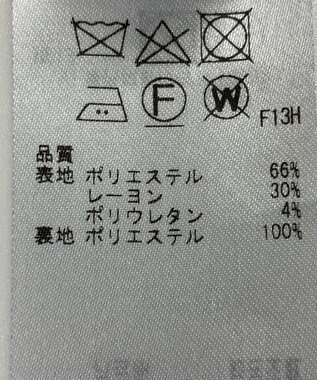 ONWARD Reuse Park 【23区】ジャケット秋冬 ブラウン