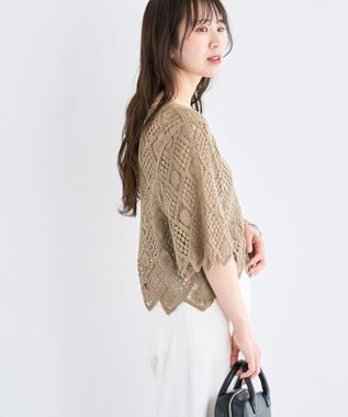 Green Parks ・ＳＵＧＡＲ　ＳＰＯＯＮ　クロシェプルオーバー Ivory