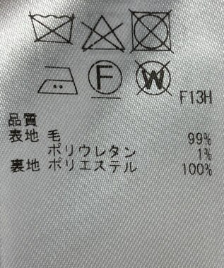 ONWARD Reuse Park 【23区】スカート秋冬 グリーン