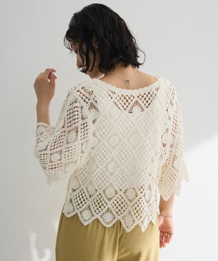 Green Parks ・ＳＵＧＡＲ　ＳＰＯＯＮ　クロシェプルオーバー Ivory