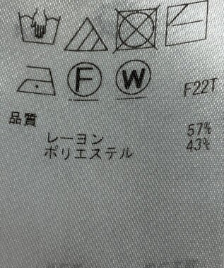 ONWARD Reuse Park 【自由区】ニット秋冬 ネイビー