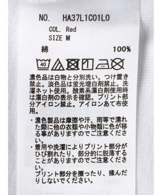 AMERICAN HOLIC ロゴカットプルオーバー Red