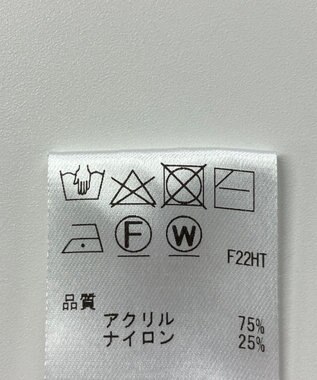 ONWARD Reuse Park 【Feroux】ニット秋冬 ブラウン