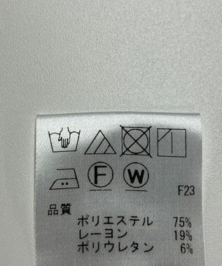 ONWARD Reuse Park 【UNFILO】パンツ春夏 イエロー