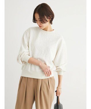 Green Parks ヒョウ柄ジャガードプルオーバー Ecru