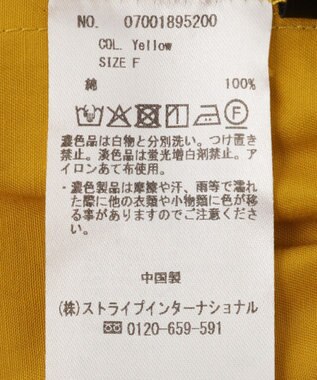 YECCA VECCA コットンイージー切替ワイドパンツ Yellow