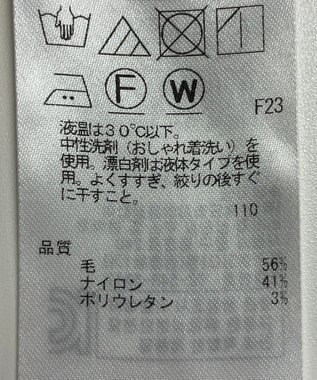 ONWARD Reuse Park 【23区】スカート秋冬 ブラウン