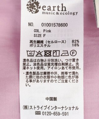 earth music&ecology アノラックフーディ Pink