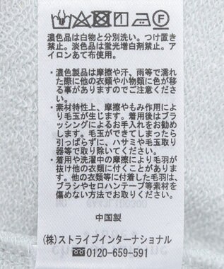 Green Parks サテンボンディングＺｉｐカーディガン Mint