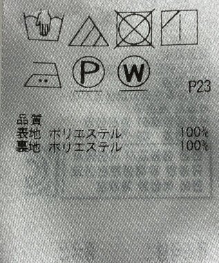 ONWARD Reuse Park 【23区】パンツ春夏 ネイビー