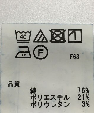 ONWARD Reuse Park 【any FAM】パンツ春夏 ブルー