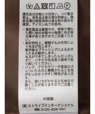 earth music&ecology チェックショートジャケット Brown