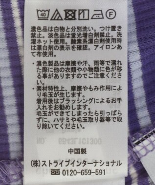 Green Parks Ｍｉｆｆｙ／マルチボーダープルオーバー Purple