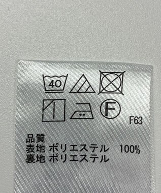 ONWARD Reuse Park 【any SiS】スカート秋冬 グリーン