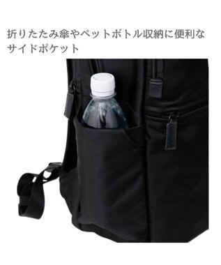 Samsonite サムソナイト バックパック Lサイズ  デボネア 5 ビジネスバッグ Debonair 5 ブラック
