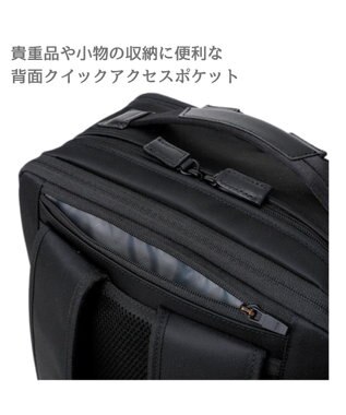 Samsonite サムソナイト バックパック Lサイズ  デボネア 5 ビジネスバッグ Debonair 5 ブラック