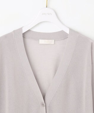 ANY SIS 【洗える】シアーVネック カーディガン ライトグレー
